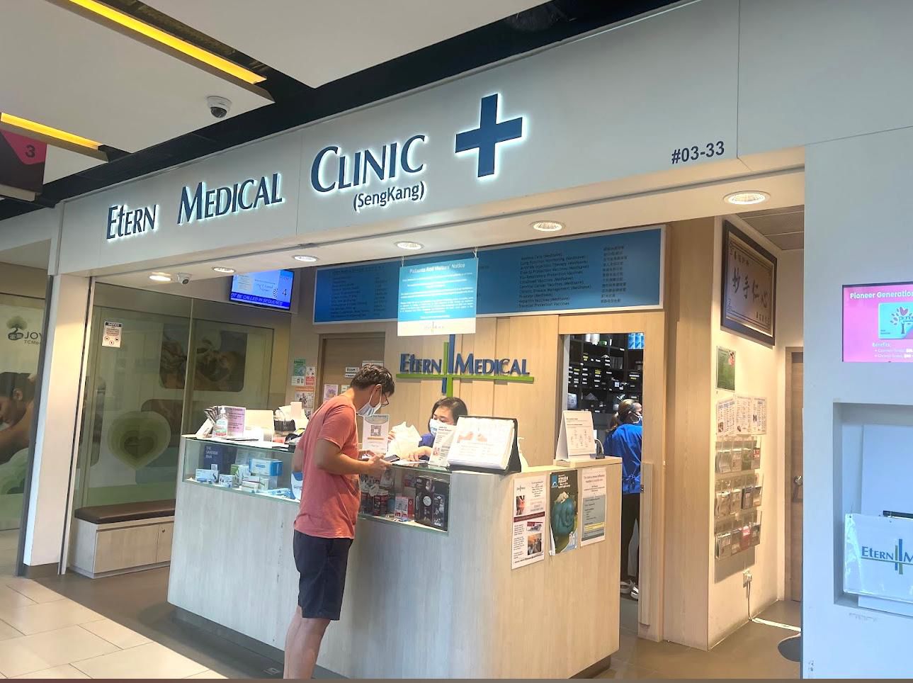 Men & Women's Health